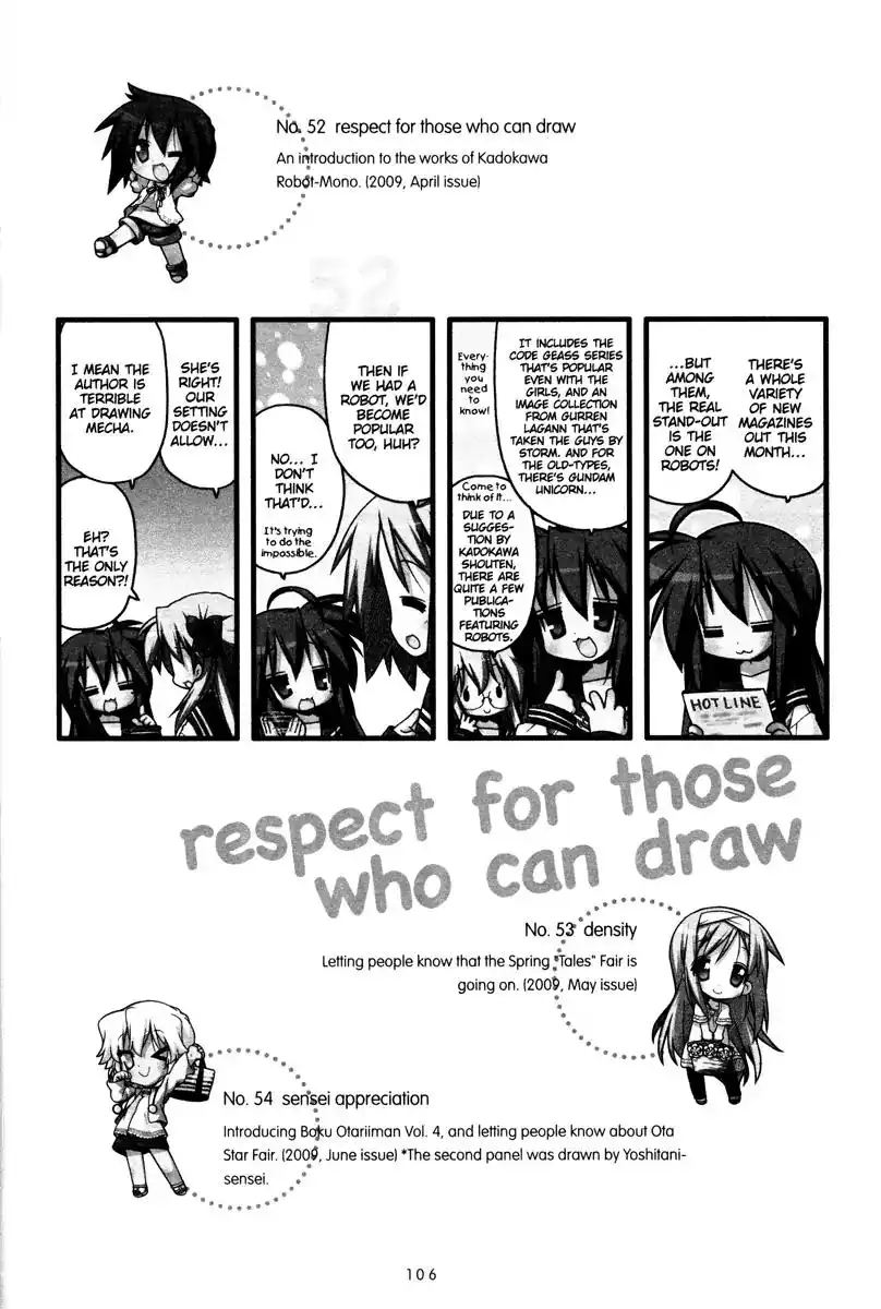 Lucky Star Chapter 237 14